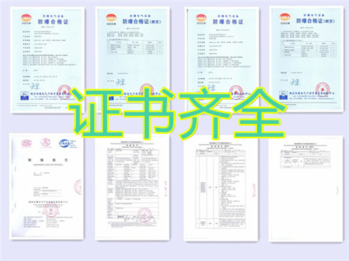 防爆風(fēng)管機(jī),防爆天花式空調(diào)圖片