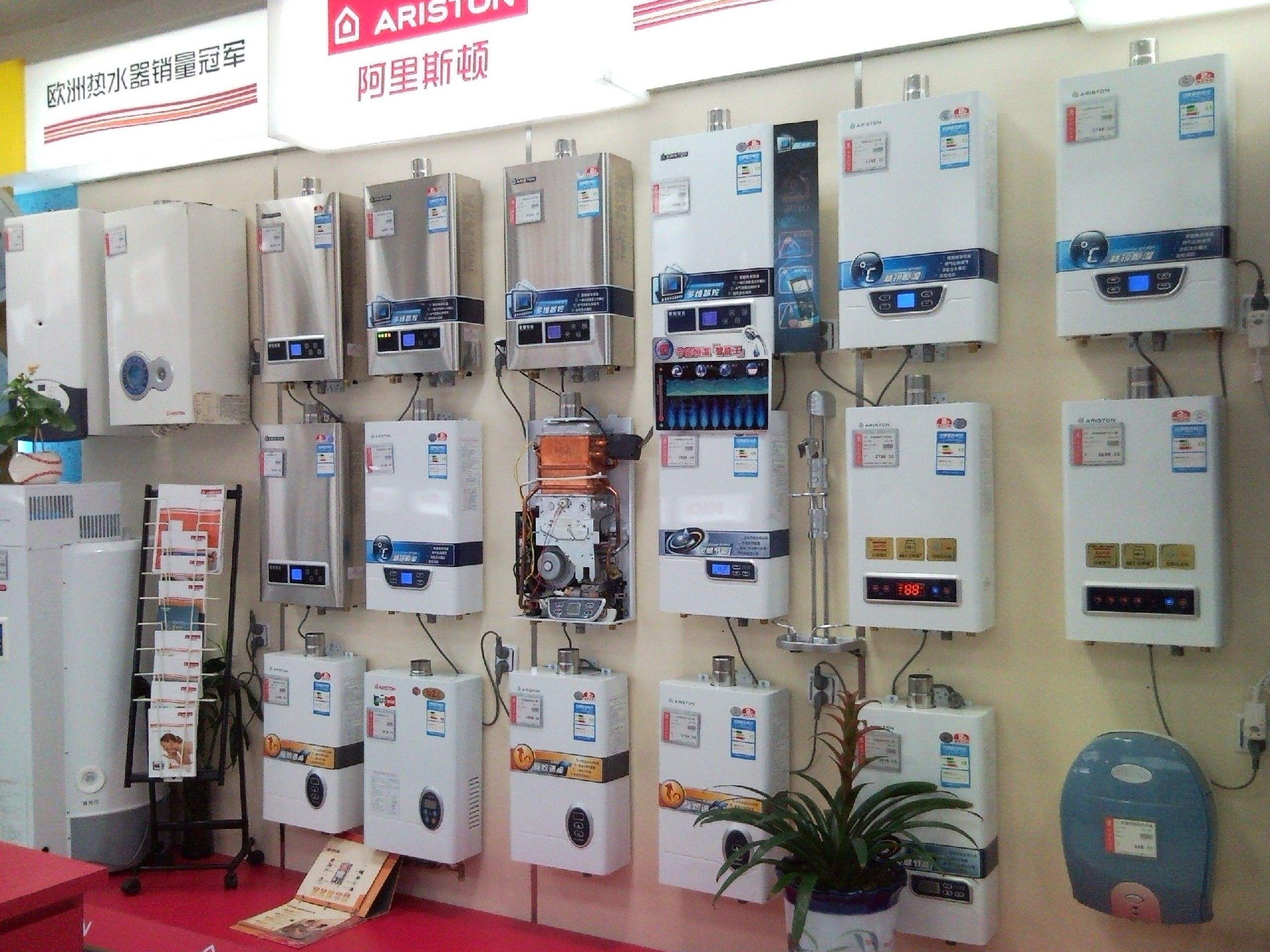 空氣能、電熱、太陽能、燃氣四種熱水器到底哪個更好？