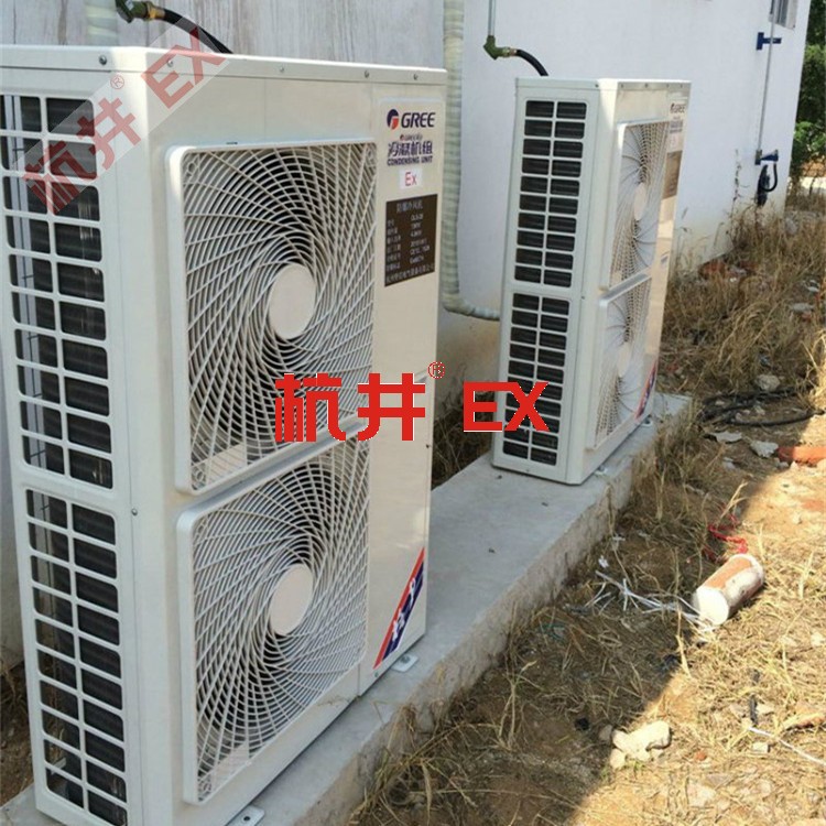 粉塵房防爆空調(diào)機 BHKG5.0Ex二匹防爆空調(diào)機