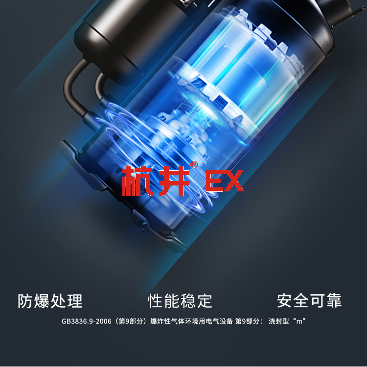 熱電廠電工廠需要配置防爆屋頂式空調