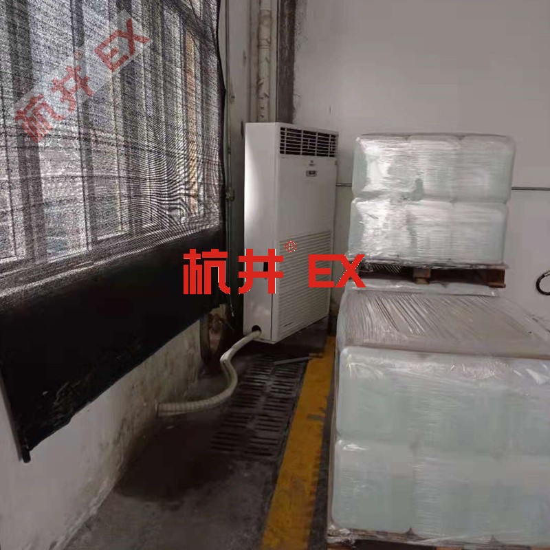 風(fēng)力電廠用空調(diào)-防爆空調(diào)