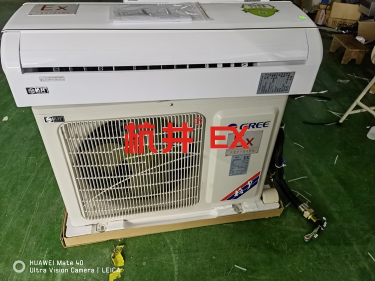 遠(yuǎn)程控制防爆除濕機(jī)