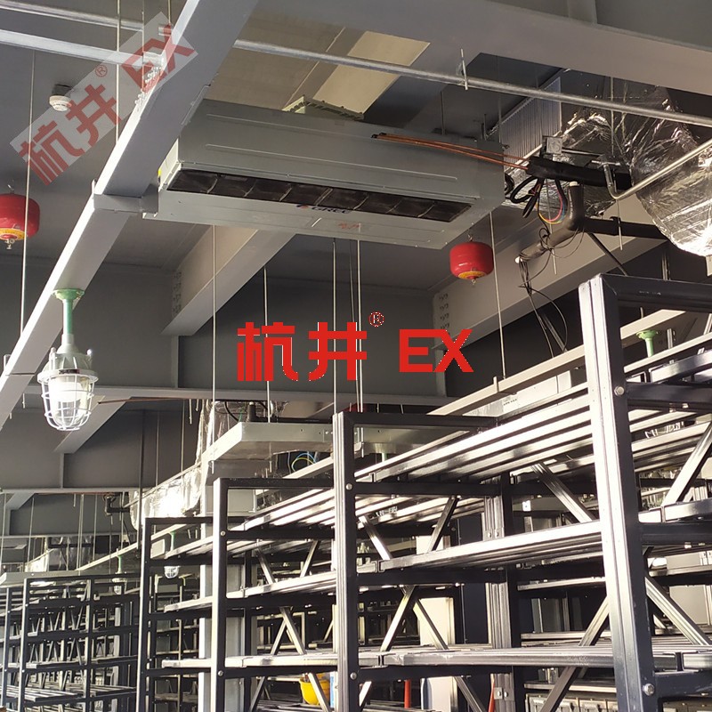 煤工防爆空調(diào)廠家