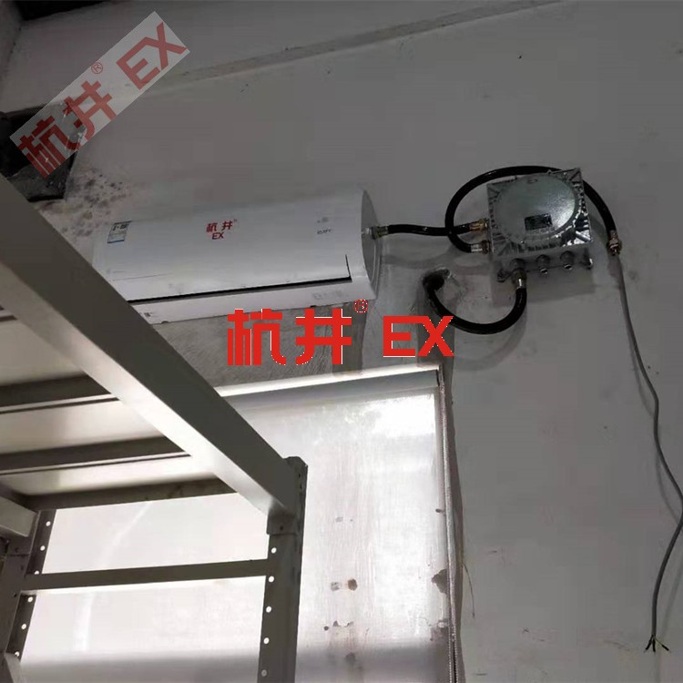 易燃易爆場所用空調(diào)-防爆吸頂式空調(diào)