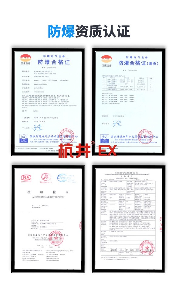 乙醇倉庫用空調(diào)-防爆恒溫恒濕機(jī)