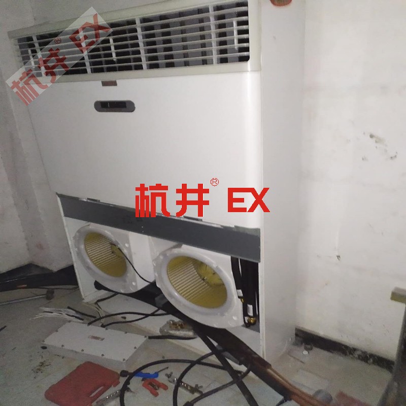 防爆儲藏室防爆空調在使用中如何維護
