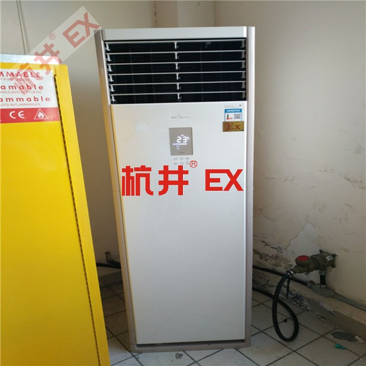 防爆燈防什么