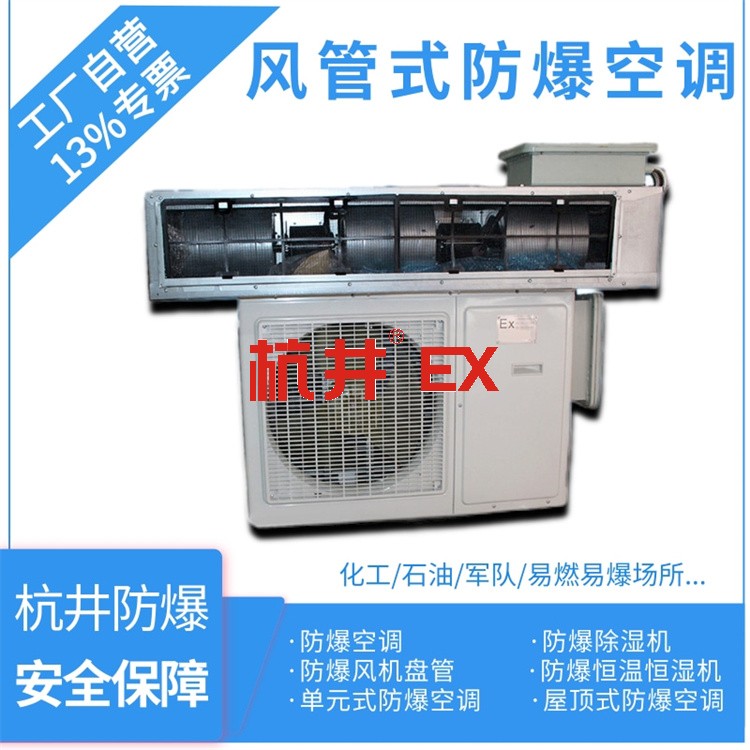防爆檢修箱如何監(jiān)督登記