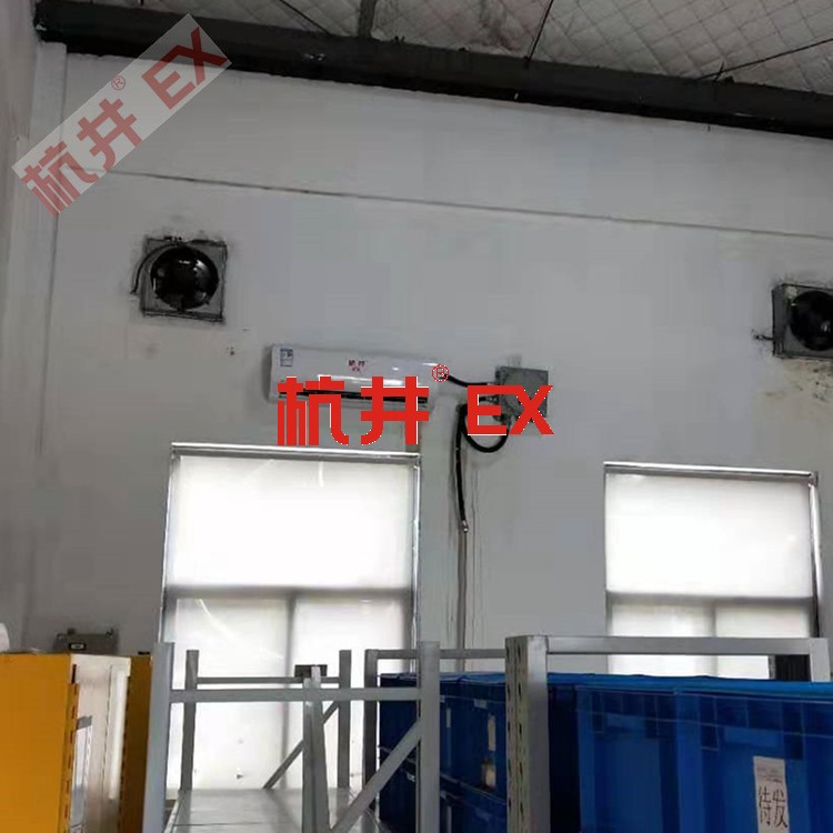 **倉(cāng)庫(kù)防爆空調(diào)的防爆原理是什么