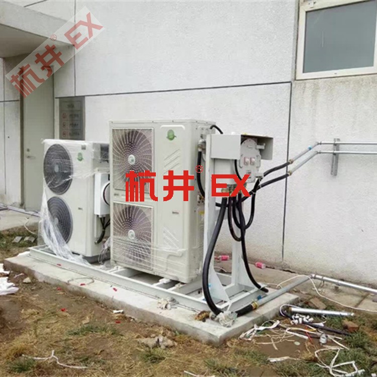科研實驗室防爆空調(diào)機(jī) BKFR系列防爆空調(diào)機(jī)