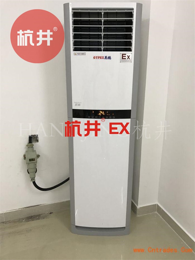 造船廠(chǎng)電力機(jī)房防爆空調(diào)的防爆原理是什么