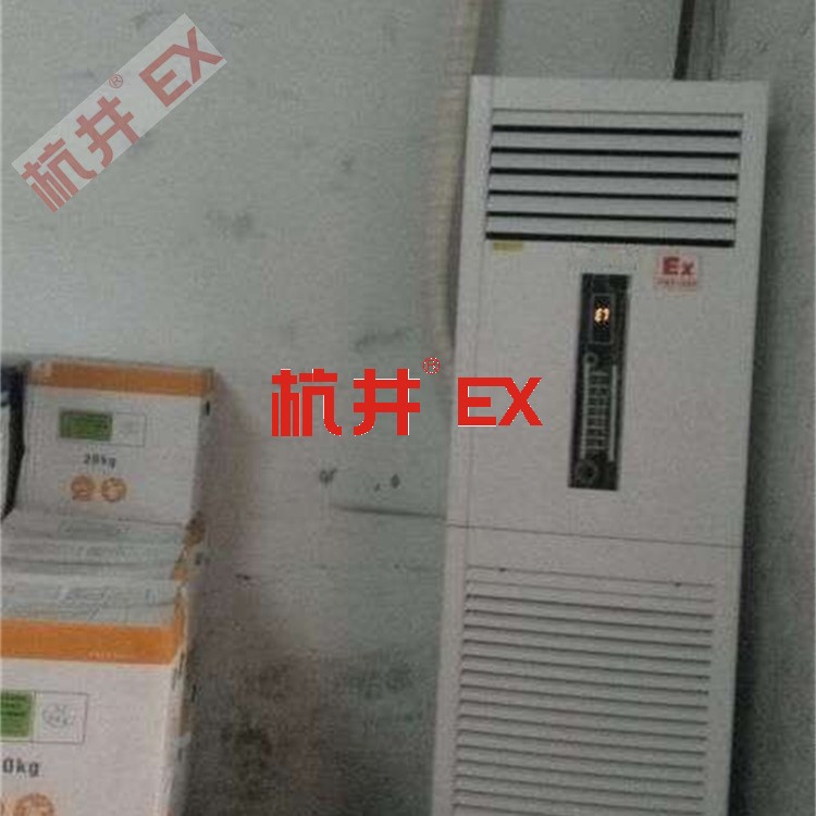 防爆合格證有效期及其辦理方式