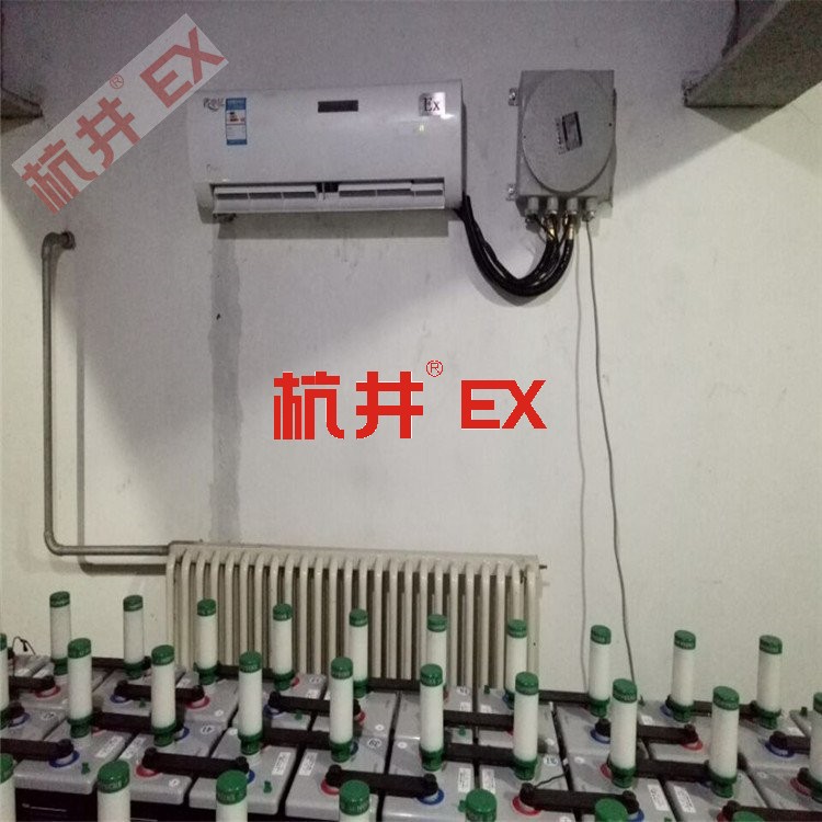 制藥廠醫(yī)藥車間用空調(diào)-防爆屋頂式空調(diào)