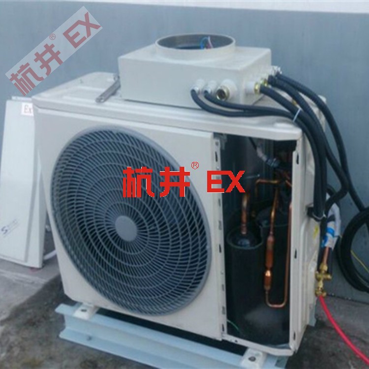 怎么判斷防爆電氣設(shè)備安裝、檢修、維護(hù)資格證真?zhèn)? title=