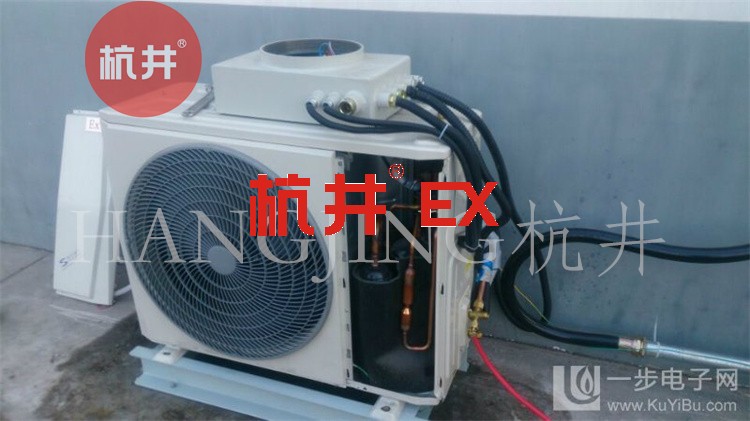 化工倉庫?；穾煊每照{-防爆一拖多空調