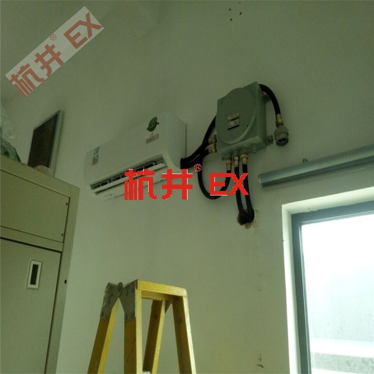 發(fā)電基站用空調(diào)-分體式防爆空調(diào)機