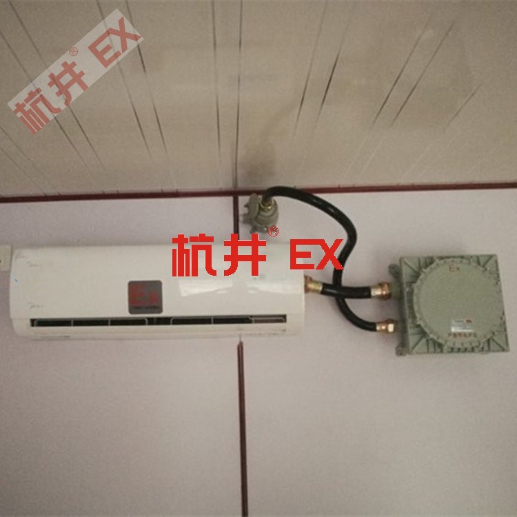 機械設(shè)備廠需要配置防爆高溫空調(diào)