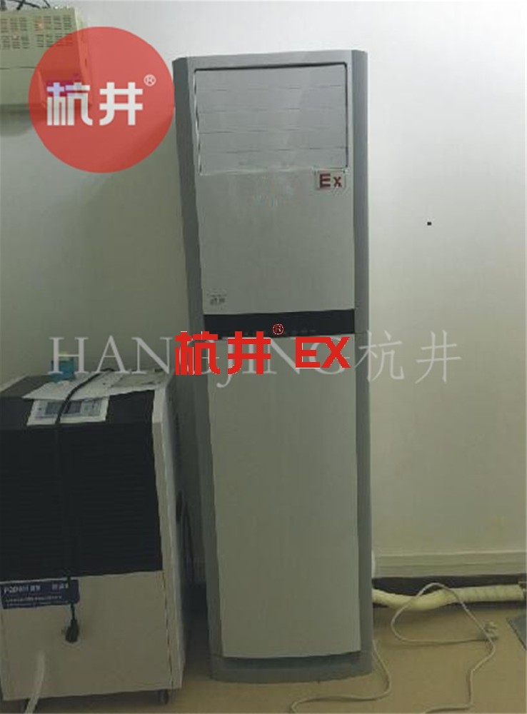 電力發(fā)電廠用空調(diào)-天井式防爆空調(diào)