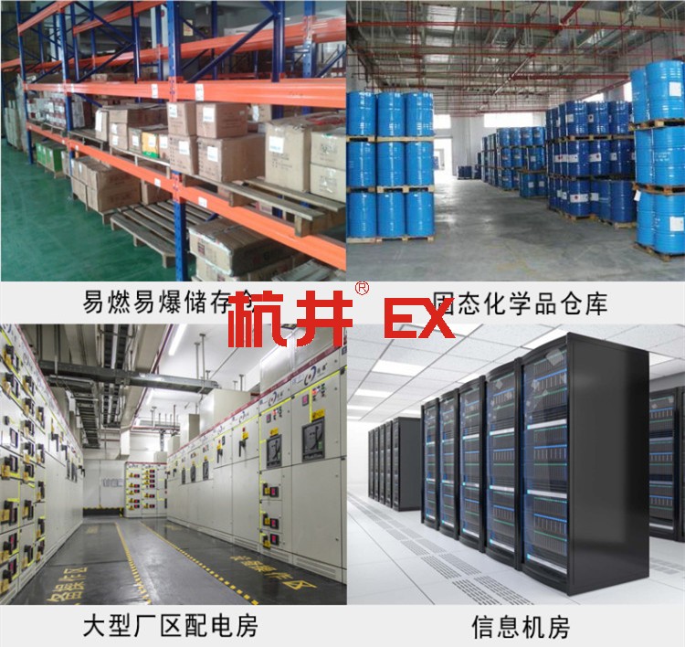 柴油儲(chǔ)油間需要防爆嗎