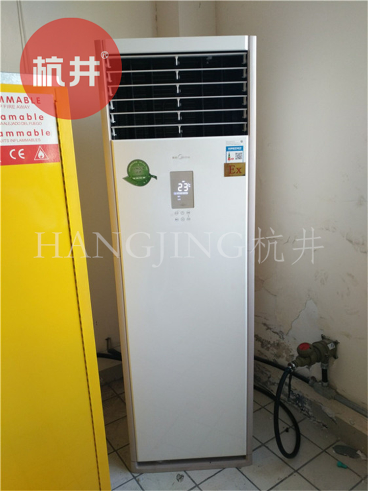 化工廠(chǎng)化學(xué)實(shí)驗(yàn)室用空調(diào)-防爆防腐空調(diào)