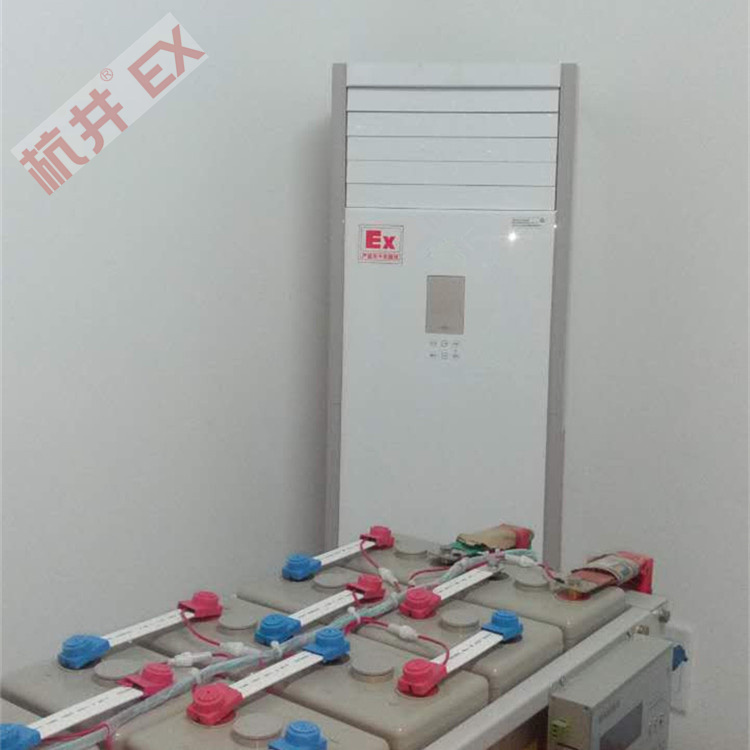 乙炔倉(cāng)庫(kù)防爆空調(diào)與普通空調(diào)的區(qū)別