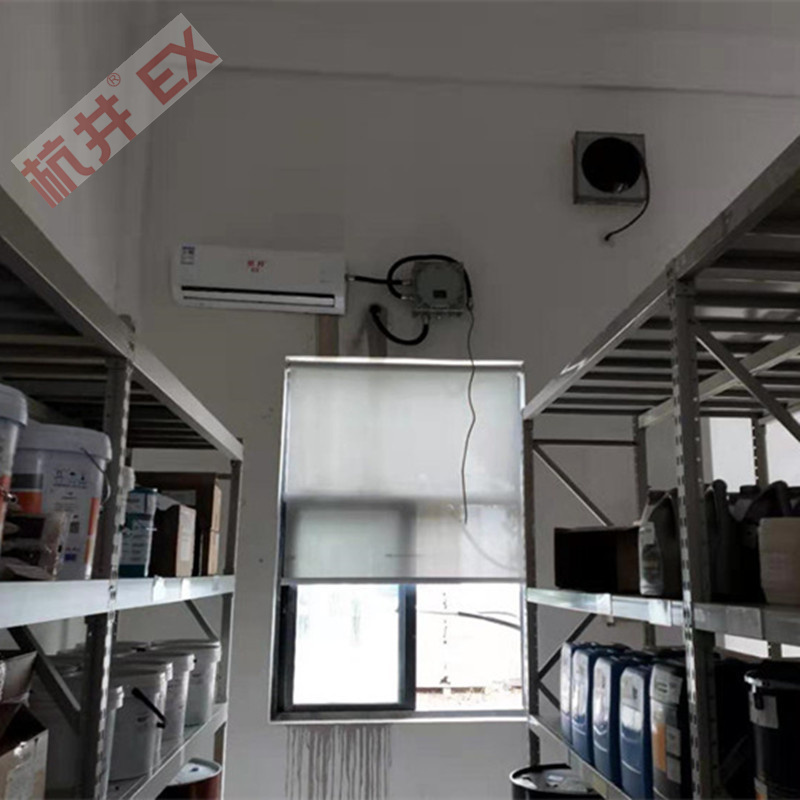 化學(xué)品倉(cāng)庫(kù)使用防爆空調(diào)的注意事項(xiàng)