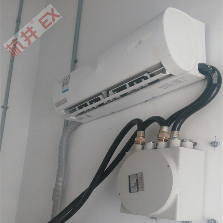 發(fā)電基站配電室使用防爆空調(diào)的注意事項(xiàng)