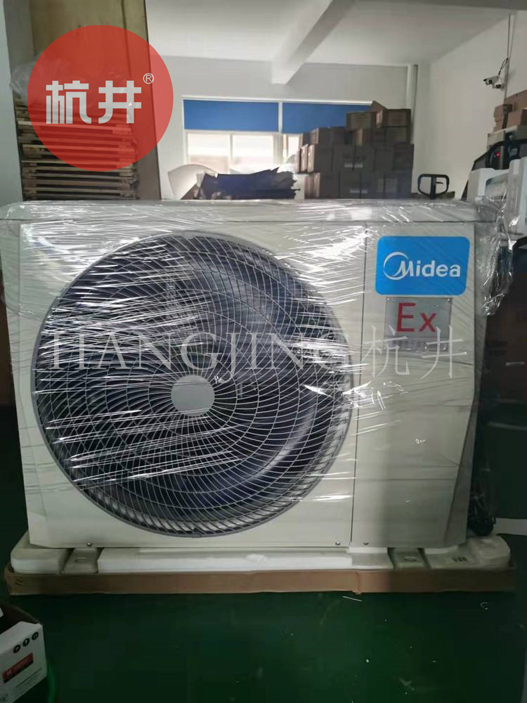危險品倉庫?；瘞煨枰渲梅辣銣睾銤駲C