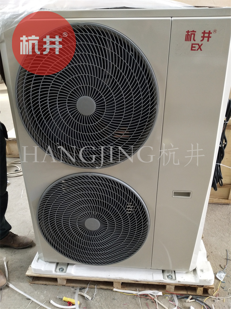 化學(xué)品車間需要配置防爆空調(diào)