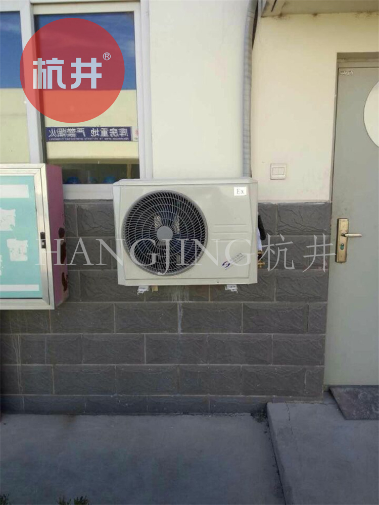 柳州防爆空調(diào)加工廠家-防爆資質(zhì)齊全