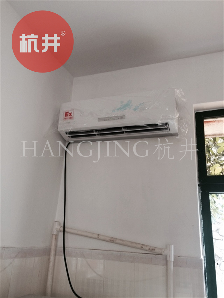 **庫(kù)房防爆空調(diào)的安裝要求