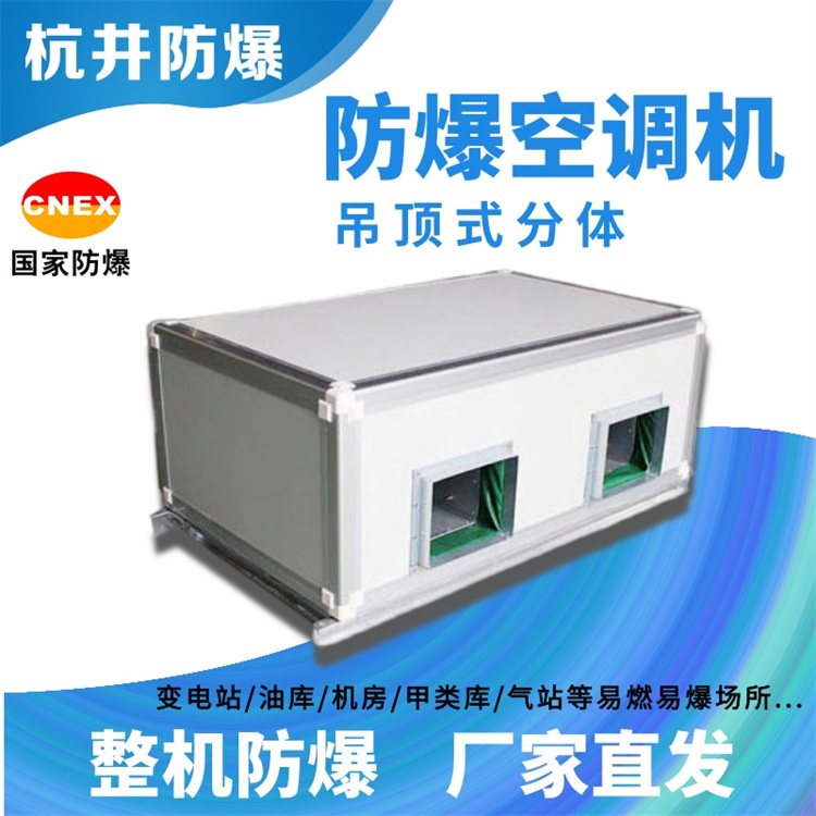 海信變頻空調(diào)外機亮滅亮是什么意思？怎么解決