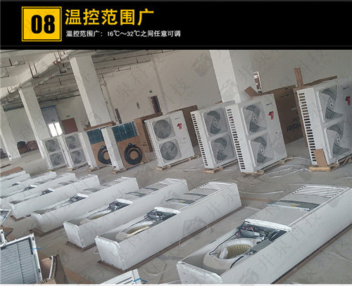 海洋石油平臺防爆空調(diào)機(jī)案例圖