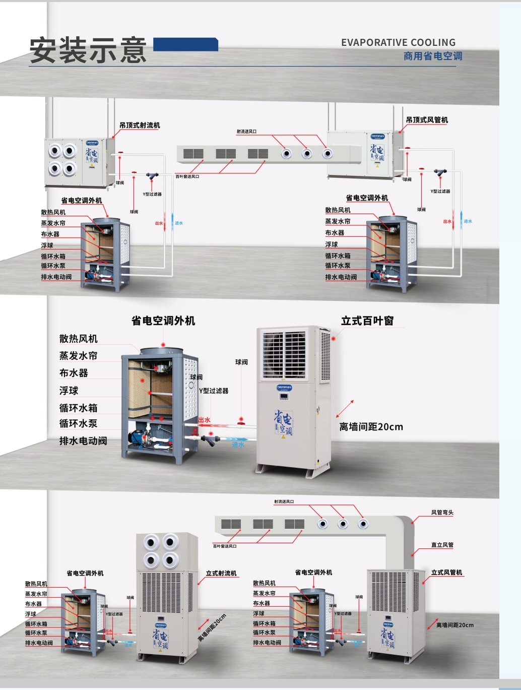 微信圖片_20260404075618_22_7.jpg