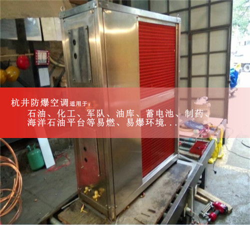 防爆操作箱，防爆按鈕箱，防爆按鈕箱圖片
